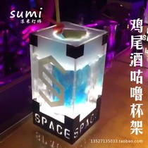 New LED Shine Dry Ice Grumble Cup Mash Egg Cocktail Frozen Ice Box Cocktail Bar Creative Wine Goblet