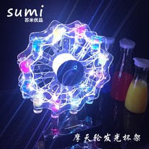 Bar Seven colorful skyscraper Bullets Cup Rack Creativity Fashion Heart-shaped Beach Cup Shelf Luminous Cockerel cockerel