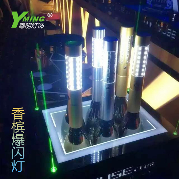 Bar Champagne Pops Led Glow Wine Stopper Seven Colorful Horse Race Lights Champagne Foreign Wine Set Popslight KTV Crown Cap