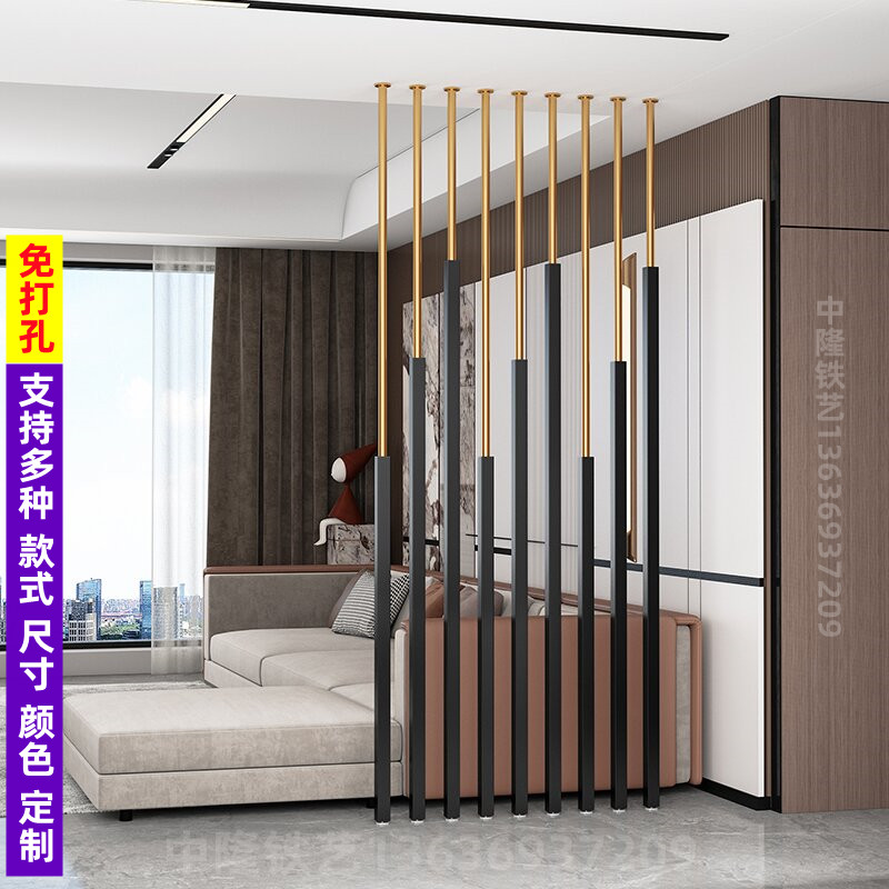 Minimalist modern entrance to the outdoor closed columns free of punching light and luxurious art screens Entrance Door Grilles in the room-Taobao