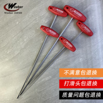 Weeber Japan Wi als. T type inner hexagon wrench 1 5T shank saged sald Steel Special lengthened 350 0