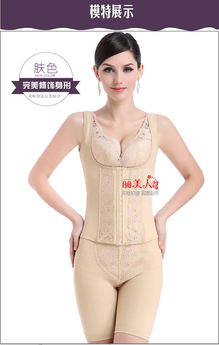 Kích thước lớn corset chất béo mm bụng eo hip hip hút mỡ đồ lót cơ thể hình quần chia phù hợp với phần mỏng tăng