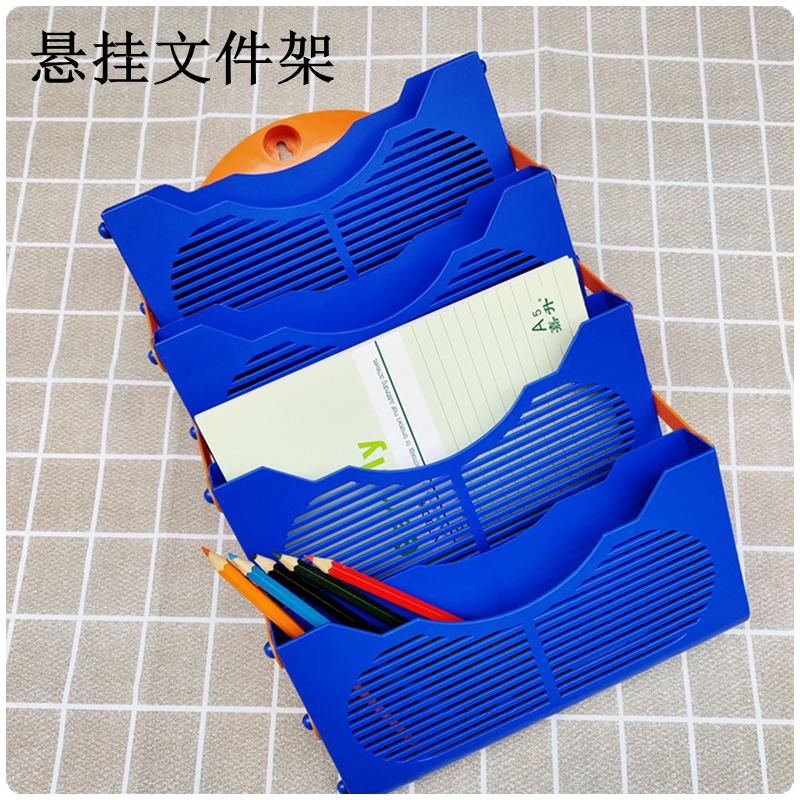 Hanging file rack Desktop finishing data rack Magazine rack Shrink folder Student desk hanging book rack