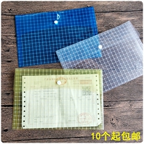 a5 VAT invoice bag Transparent color document bag storage bag 209 button bag Document bag Bill bag thickened