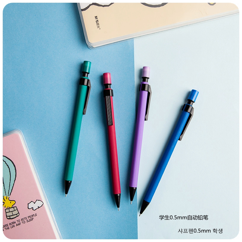 Morning light student pencil M-100 rubber bar active pencil automatic pencil 0 5mm press pencil