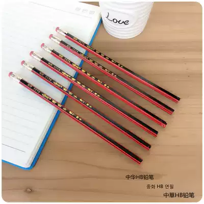 Chinese pencil 6151 pencil Shanghai writing HB rubber head pencil student wooden pencil student supplies