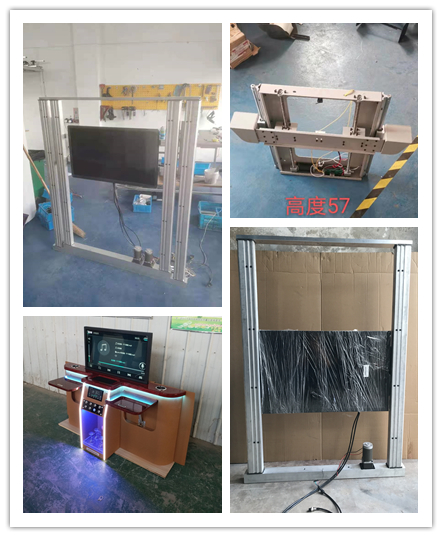 Business RV TV lifting half partition bar car TV Vito V260 Spent Quanshun GM