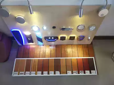 Vito V260 Spente Quanshun Fox Chase RV Teak floor Aluminum strip Copper strip solid wood floor