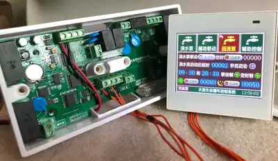 Aquarium Intelligent Cycle Control System Timing Cycle Intermittent Loop Touch Screen Control Wall Box