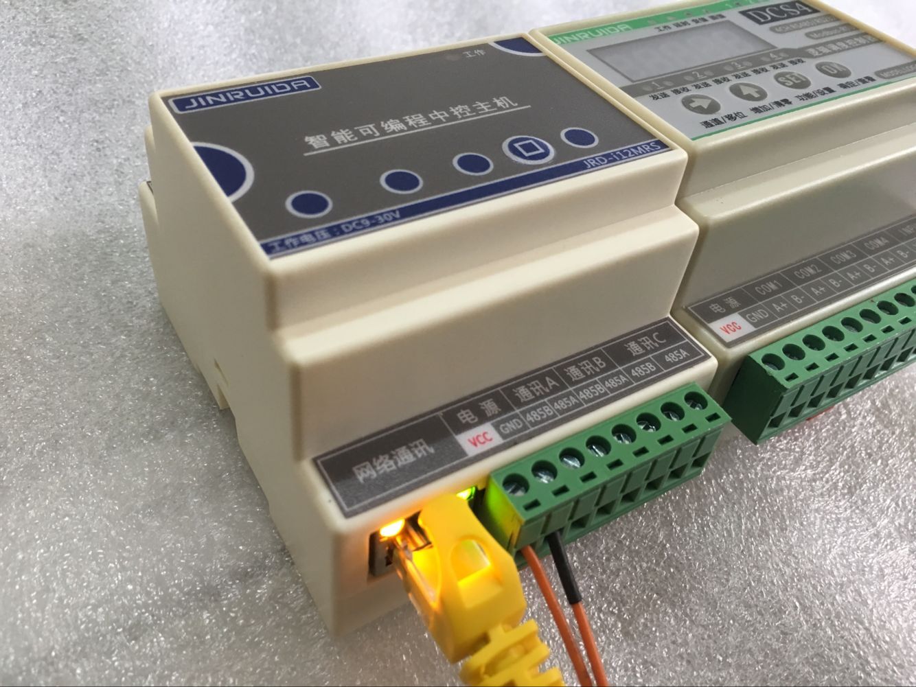 Network remote simulation programmable design medium control host RS485 data collection industrial data control