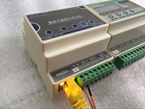 Network remote analog programmable central control host RS485 data acquisition Industrial data central control