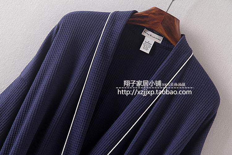 Peignoir jeunesse - Ref 597426 Image 26