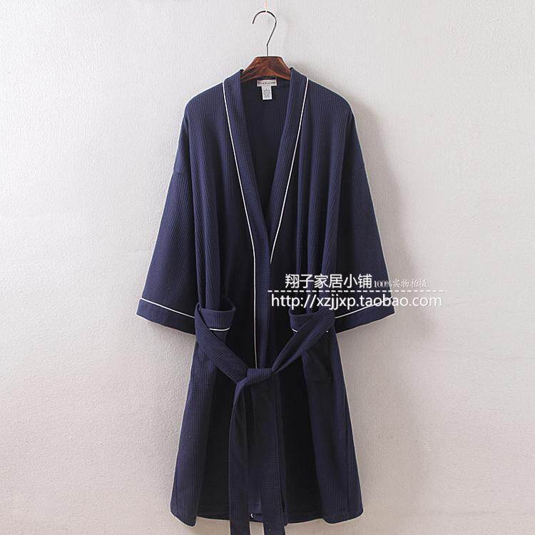 Peignoir jeunesse - Ref 597426 Image 24