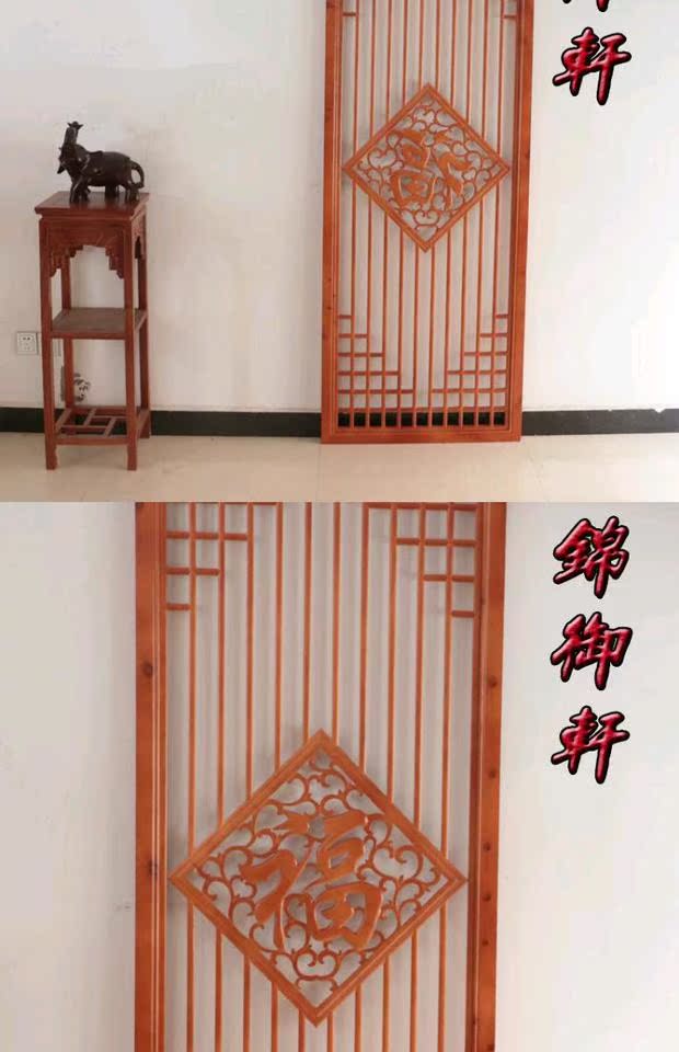 Dongyang khắc gỗ hoa gỗ chạm khắc phân vùng hiên trang trí Trung Quốc TV nền tường cổ cửa và màn hình cửa sổ - Màn hình / Cửa sổ bình phong gỗ