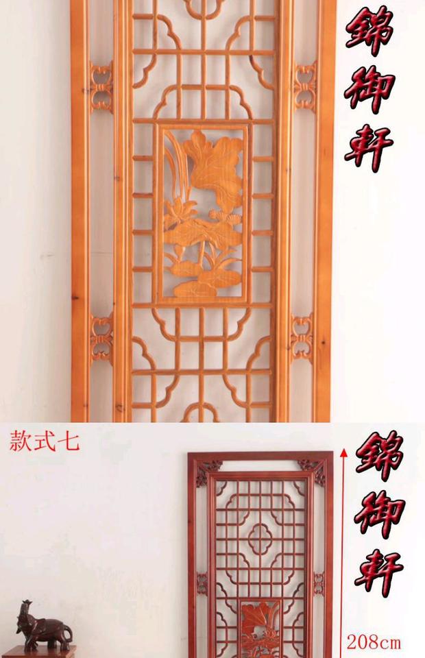 Dongyang khắc gỗ hoa gỗ chạm khắc phân vùng hiên trang trí Trung Quốc TV nền tường cổ cửa và màn hình cửa sổ - Màn hình / Cửa sổ bình phong gỗ