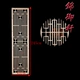 Dongyang gỗ chạm khắc vách ngăn màn hình Trung Quốc mới bằng gỗ rắn lưới tản nhiệt rỗng lưới cửa cổ và lối vào cửa sổ lưới tùy chỉnh - Màn hình / Cửa sổ