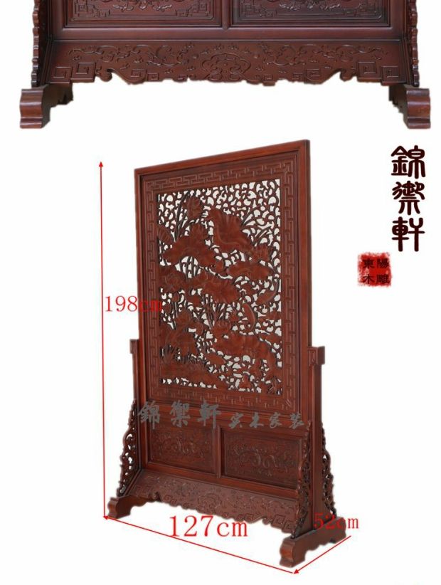 Vách ngăn màn hình khắc gỗ Dongyang, có hơn một vài năm màn hình, vách ngăn gỗ nguyên khối, trang trí cổ Trung Quốc - Màn hình / Cửa sổ mẫu bình phong đẹp