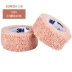 Mỹ 3M tự dính băng bó không gây dị ứng thở phẫu thuật nén cố định vết thương tự dính sẹo nén Dụng cụ thể thao