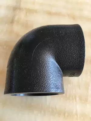 PE pipe fittings PE elbow 202532 straight bending socket butt hot melt pipe fittings black new material outdoor water supply pipe elbow