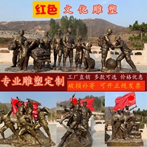 FRP imitation Copper Red Army figure sculpture workers peasants and soldiers revolutionary Red Army Eighth Route Army carving outdoor ornaments