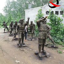 FRP Liberation of the Red Army figures of the Eighth Route Army Anti-Japanese War