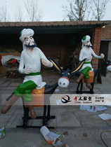 Cartoon FRP sculpture resin figure Avanti sculpture large outdoor custom resin ornaments can be customized