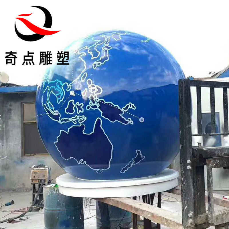 Manufacturers Customized Schools and Enterprises Various Imported Resin Glass Fiber Sculptures Geopark Globe Ornaments