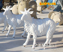 FRP mountain cotton sheep simulation sculpture model simulation animal sculpture outdoor greening Sanyang sheep Kaitai sculpture