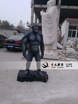 FRP film character scallop rises sculpture stained resin simulation animal gorilla model outdoor wire
