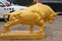 FRP sculpture cow decoration large cow Lawn Park ornaments cultivated cattle cartoon painted cow model simulation