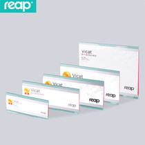 reap acrylic office house card school sign billboard wall sticker area sign sign sign sign sign