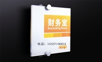 Rip 3213 high-grade imported acrylic house inner core can be changed indoor environment signs