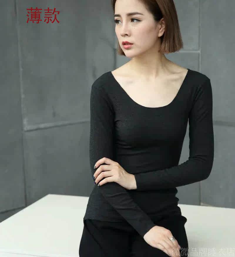 Sous-vêtement chaud jeunesse en polyester, polyester,  - Ref 719456 Image 29