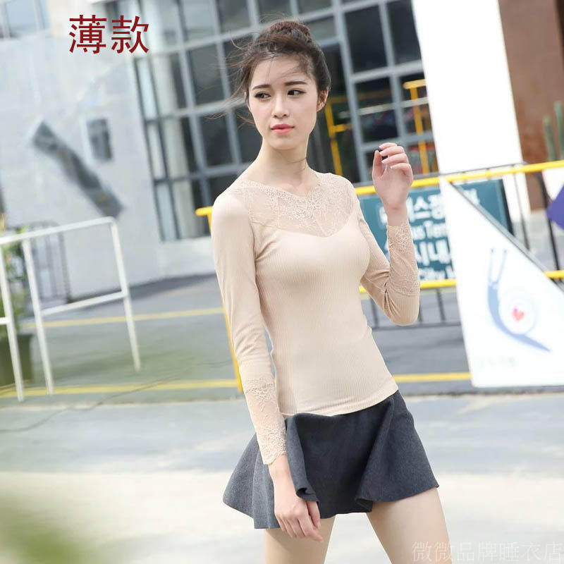Sous-vêtement chaud jeunesse en polyester, polyester,  - Ref 719456 Image 36