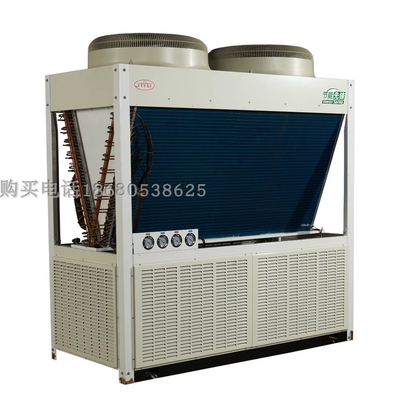 Nhiệt độ thấp tăng nhiệt độ thấp Đơn vị mô-đun 25P enthalpy 130 mô-đun làm mát bằng không khí Năng lượng không khí 20P Máy nước nóng thương mại 25P nhiệt trung bình cho điện - Máy đun nước