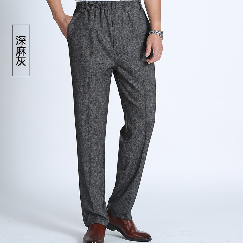 Ông già đàn hồi cao eo quần âu nam lỏng mùa hè phần mỏng cha trung niên squat quần dài quần grandpa