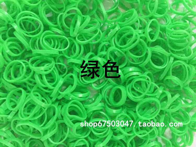 Accessoire coiffure - Ref 1199620 Image 15