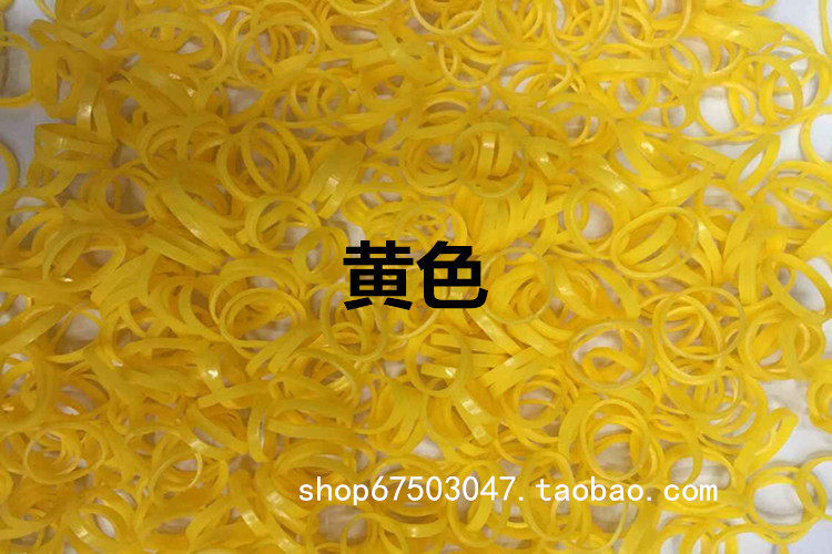 Accessoire coiffure - Ref 1199620 Image 14