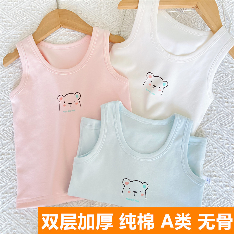 Double layer pure cotton boneless vest autumn and winter base thickening windproof warm belly vest baby infant children's clothing winter