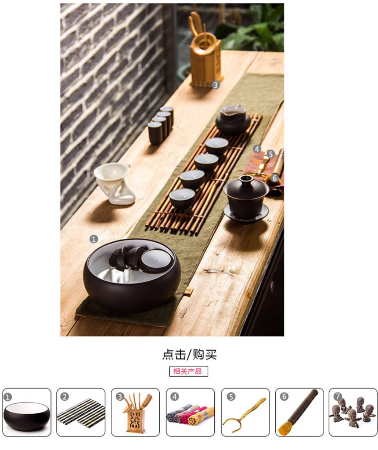 Trà Biển Yi Zisha Gongdao Cup Tea Cup Cup Cup Cup Kung Fu Bộ trà Trà Phụ kiện đặc biệt bộ ấm trà đạo