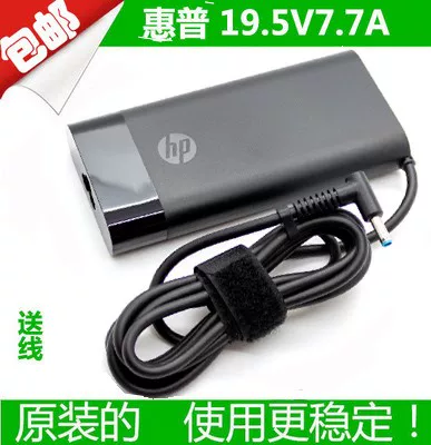 HP, ноутбук, блок питания, оригинальное зарядное устройство, G3, G4, 5v, 7A