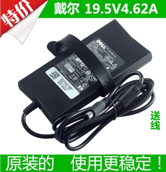 Original Dell Dell Mk947 Da90Ppm111?Adp-90Ldb19.5V4.62A Charging Source Adapter