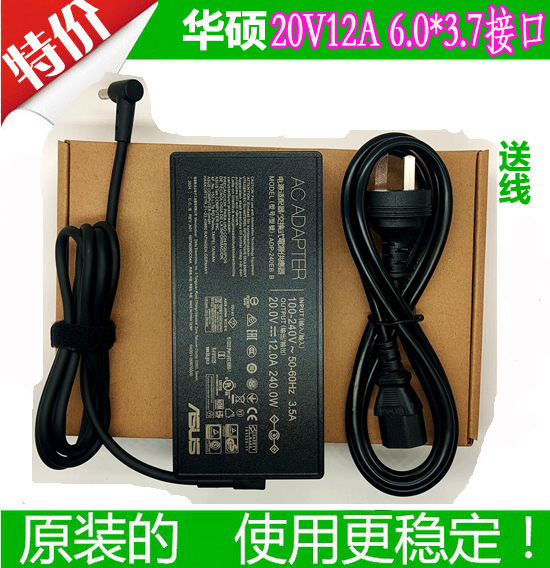 Original Asus Rog Magic 16 Magic 5 Cutting-Edge Notebook Power Adapter 240W20V12A Charging Cable Asus