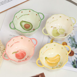 2025 New Double-Ear Bowl Household Noodle Bowl Underglaze Color Pumpkin Bowl Ceramic Snail Noodle Special Bowl Dessert Breakfast Bowl