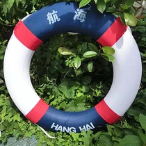 No Inflatable colored foam lifebuoy Mediterranean style decorative pool swimming cruise boat life Reserve