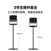Dangbei Projector Special Metal Floor Stand Suitable for X5S Plus Projector X5S Max Special Floor Stand X5Spro Gimbal Stand 360 ° Rotating Movie Viewing