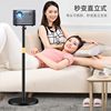 Zhima Z1 Z1Mini Projector Floor Stand Sofa Hidden Projection Ceiling Dangbehaqu Projection Bracket Wall Hanging Desktop Storage Wall Hanging Zhima Z2 Projection Rack Tray Rack