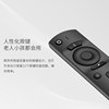 (Original Genuine) Dangbei Projector X5 X5S Original Remote Control Bluetooth Smart Model D5Xd6Xpro F6 X5S Pro X5 Ultra Original with Logo Genuine Dangbei Remote Control