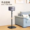 Projector Floor Stand, Projector Shelf, Home Bedroom Wall-Mounted with Cable Management, Suitable for Large Projectors Like Xgimi and Dangbei, Universal Model, Can Support 6kg