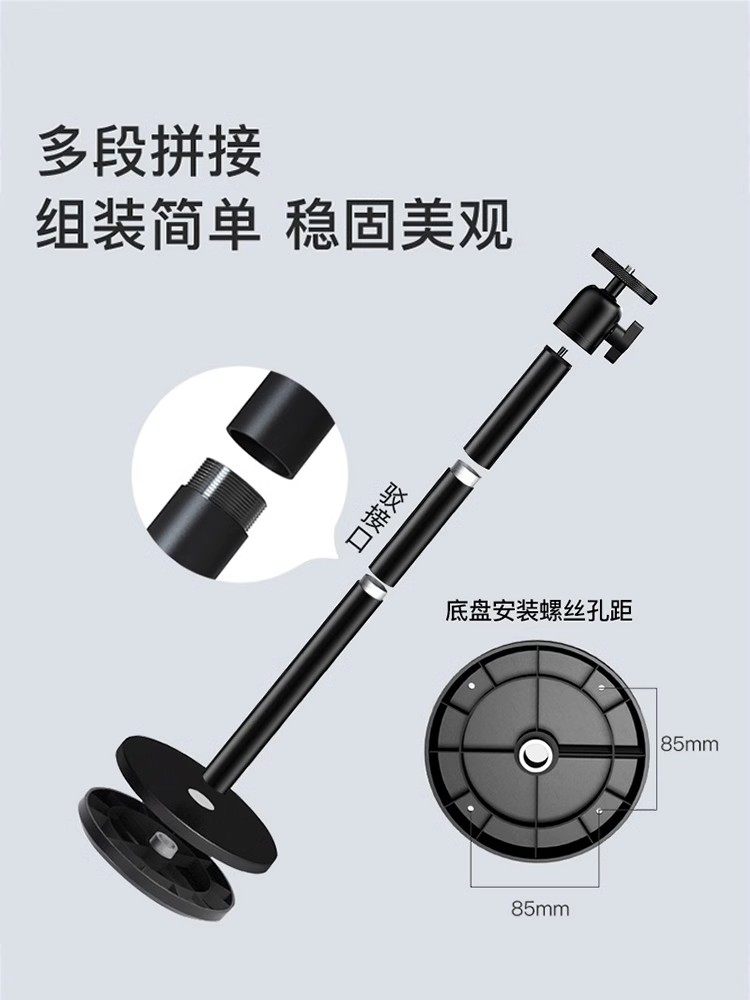 Projector Bracket, Dual-Purpose Wall Mount, Wall-Mounted Bracket with 6mm Screw Holes, 1/4 Inch, Suitable for Xgimi, Jmgo, Dangbei Projectors, Heavy-Duty and Stable Bracket